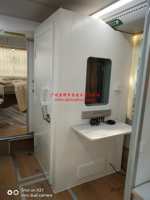 湖北省黃石市國家三甲醫院，黃石愛康醫院車載測聽室安裝完交付